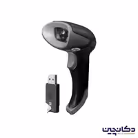 بارکد خوان بی سیم اسکار UNIBAR II BT
