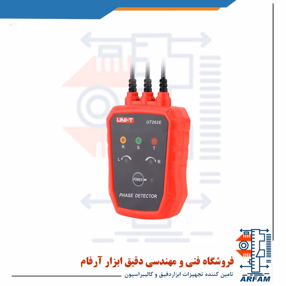 RST سنج توالی سنج یونیتی UNI-T UT-262E