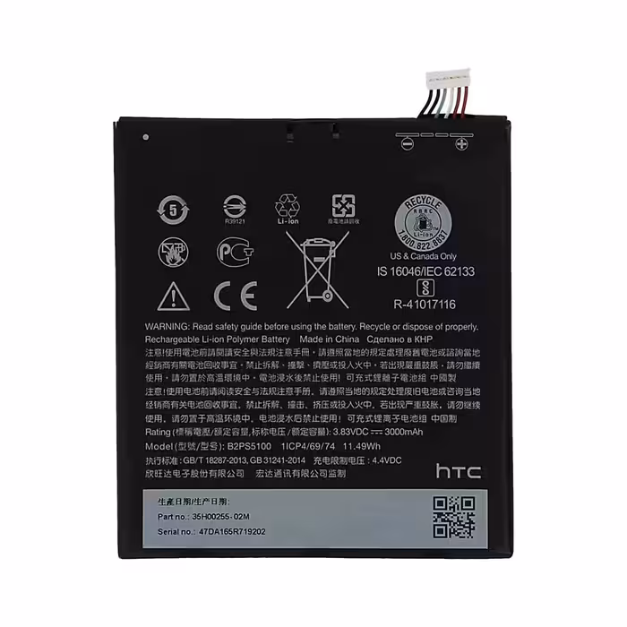 باتری اصلی HTC Desire 10 Pro