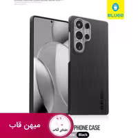 قاب گوشی سامسونگ بلو Blueo AIR Aramid Fiber Case Samsung - کد (64297)