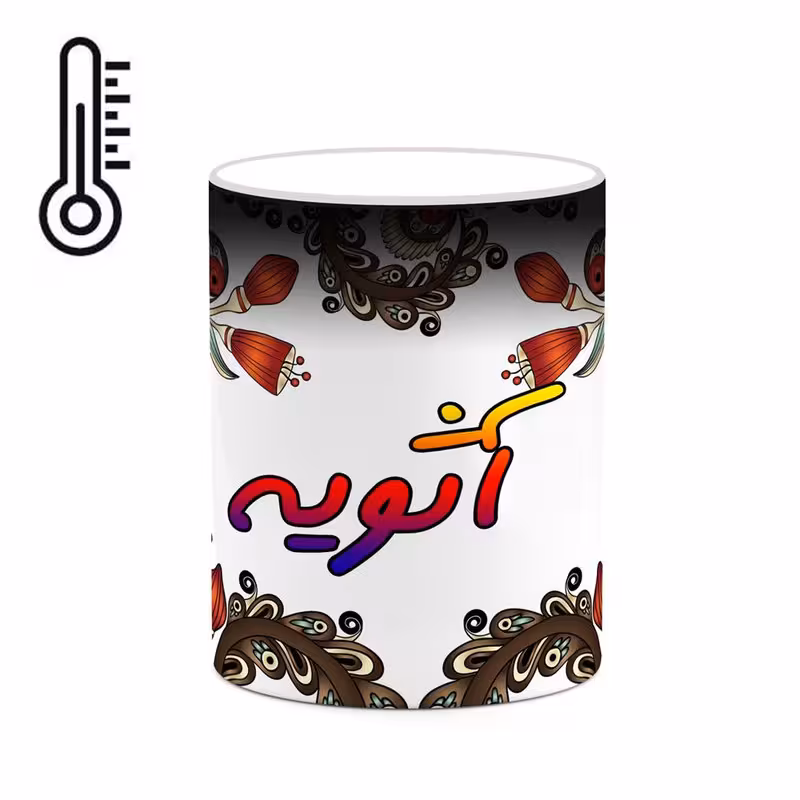 ماگ حرارتی   اسم آثویه  سنتی گل و بته کد mgh43295