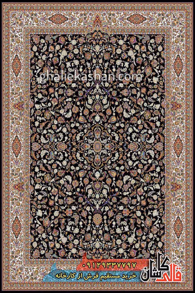 فرش 1000 شانه طرح افشان زمینه سرمه ای کاشان