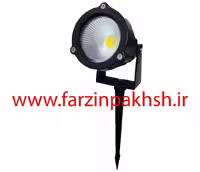 چراغ چمنی 12 وات COB اپتونیکا مدل IR-OP2612