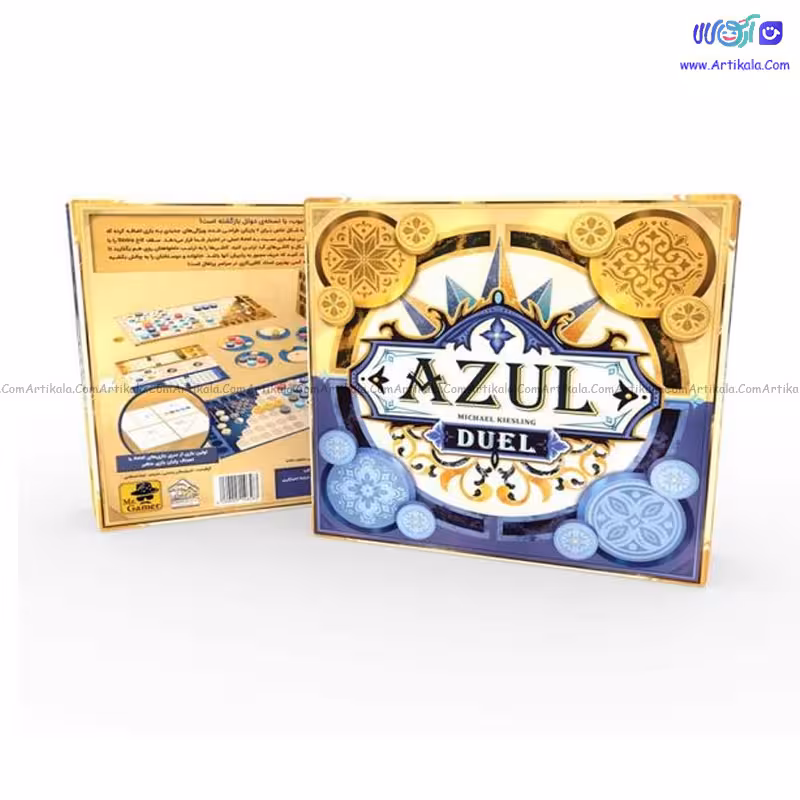 بازی ایرانی آزول دوئل Azul Duel