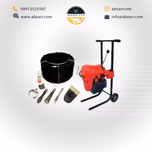 دستگاه لوله بازکن فنری ارابه ای مجهز به فنر و سر فنر شمس (( اقساط یک ساله ))