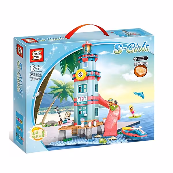 لگو فانوس دریایی پارک آبی