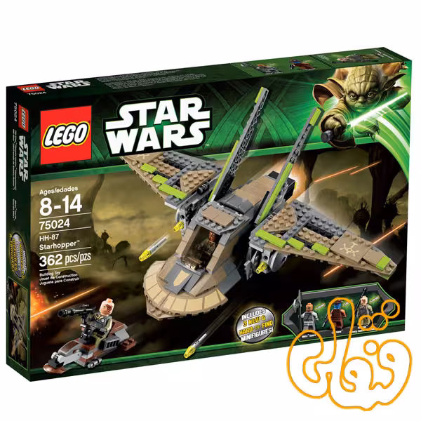 HH-87 Starhopper™ 75024