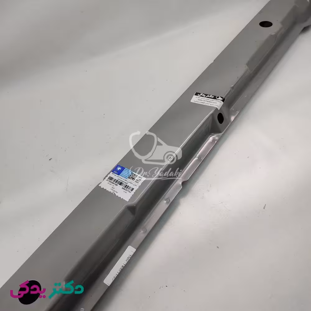 رام زیر رادیاتور پژو 405 شرکتی ایساکو اصل 0730300199