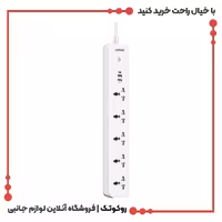 چندراهی برق الدینیو مدل SC5319