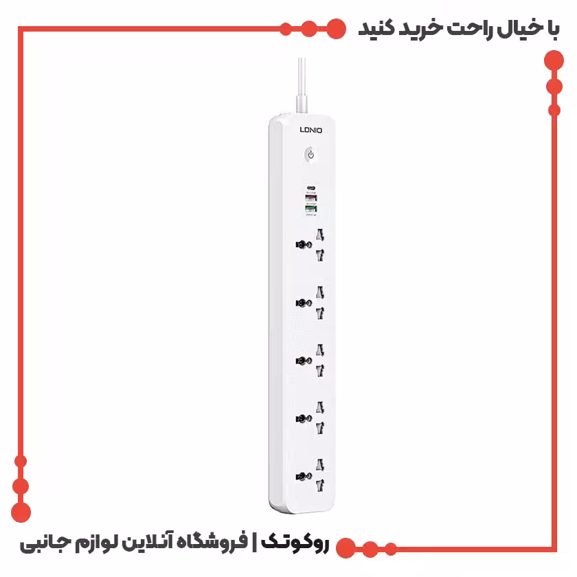 چندراهی برق الدینیو مدل SC5319