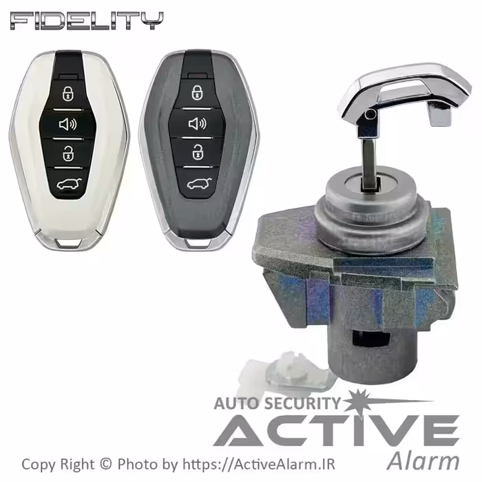 قیمت ست کامل قفل و ریموت های فابریک فیدلیتی پرستیژ