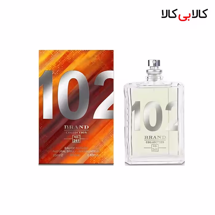 عطر جیبی برند کالکشن کد NO 241 مردانه و زنانه حجم 25 میلی لیتر