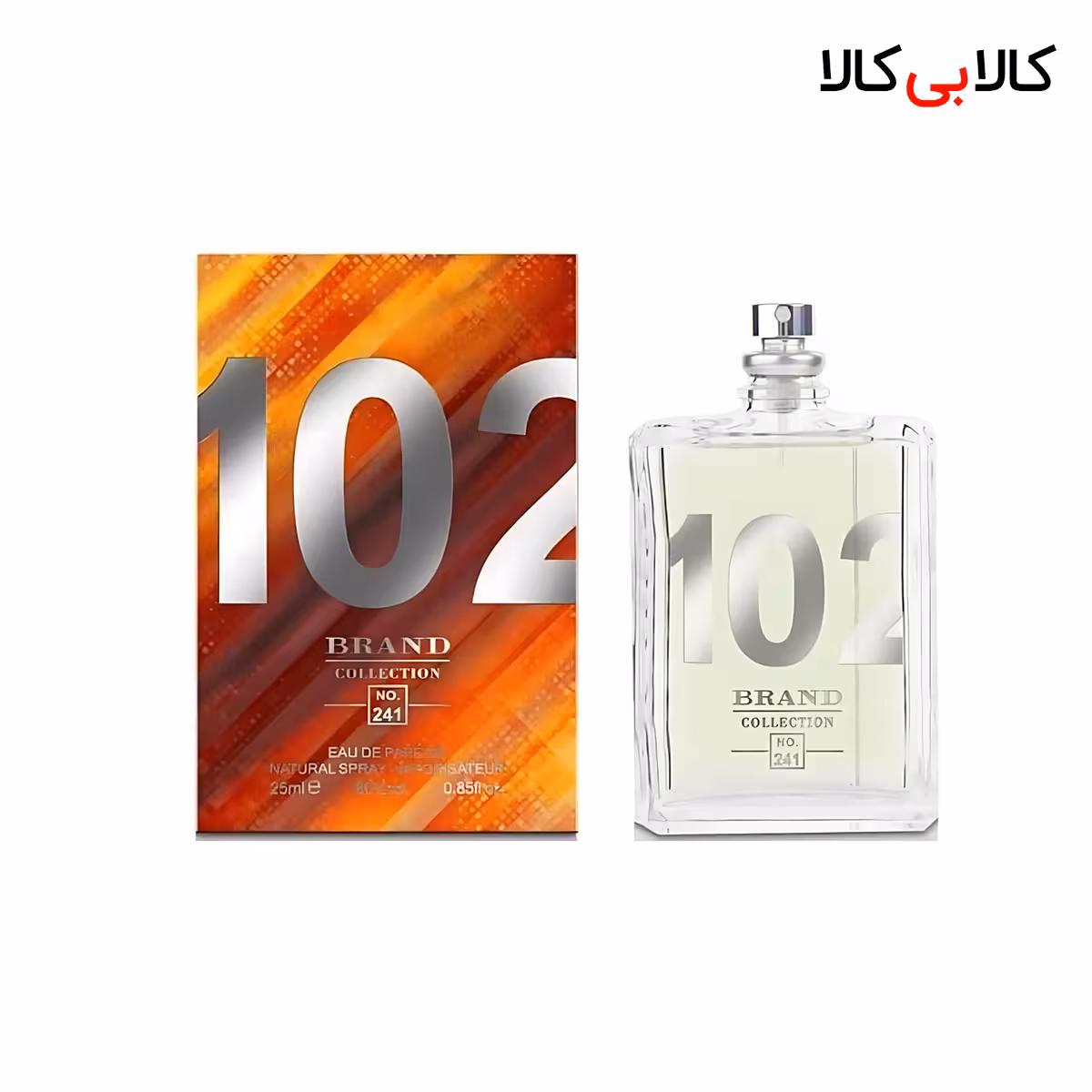 عطر جیبی برند کالکشن کد NO 241 مردانه و زنانه حجم 25 میلی لیتر