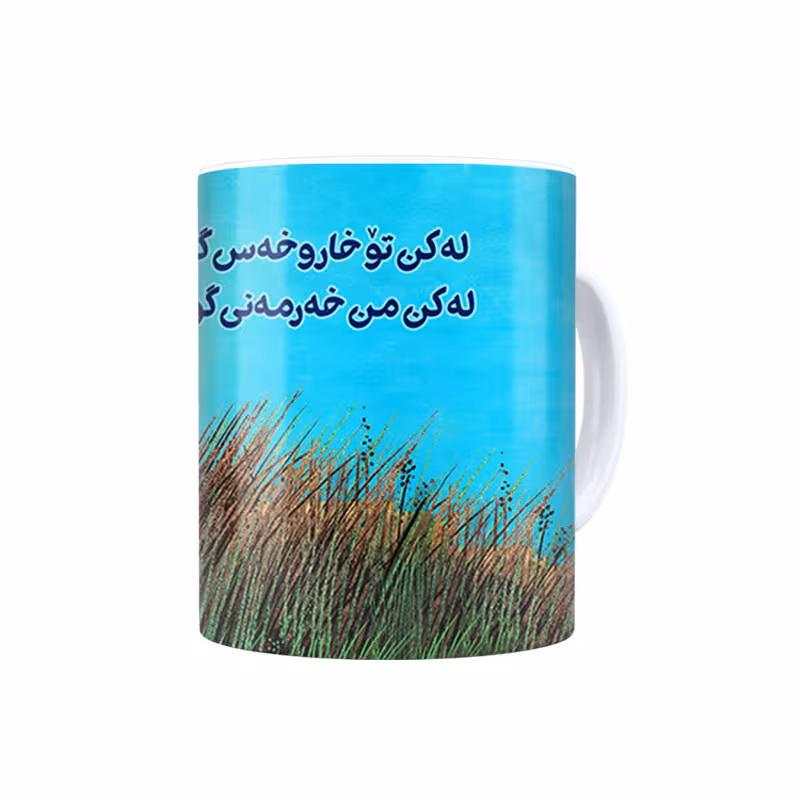 ماگ ترمه طراحان ایده مدل گولزار کد trm137