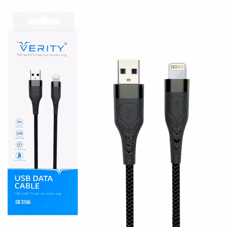 کابل دیتا و شارژ آیفون VERITY مدل 3156 خاکستری