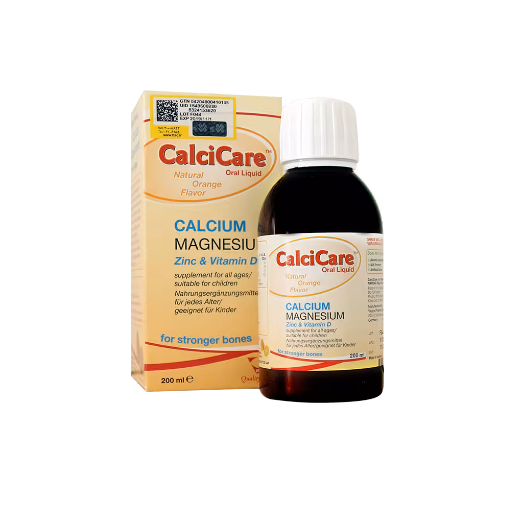 شربت کلسی کر