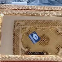 سینی صلایی نجیب