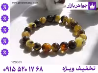 دستبند کهربا بولونی لهستان زرد محصول ویژه جواهربازار