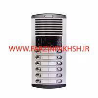 پنل تصویری چهارده واحدی الکتروپیک مدل 1086