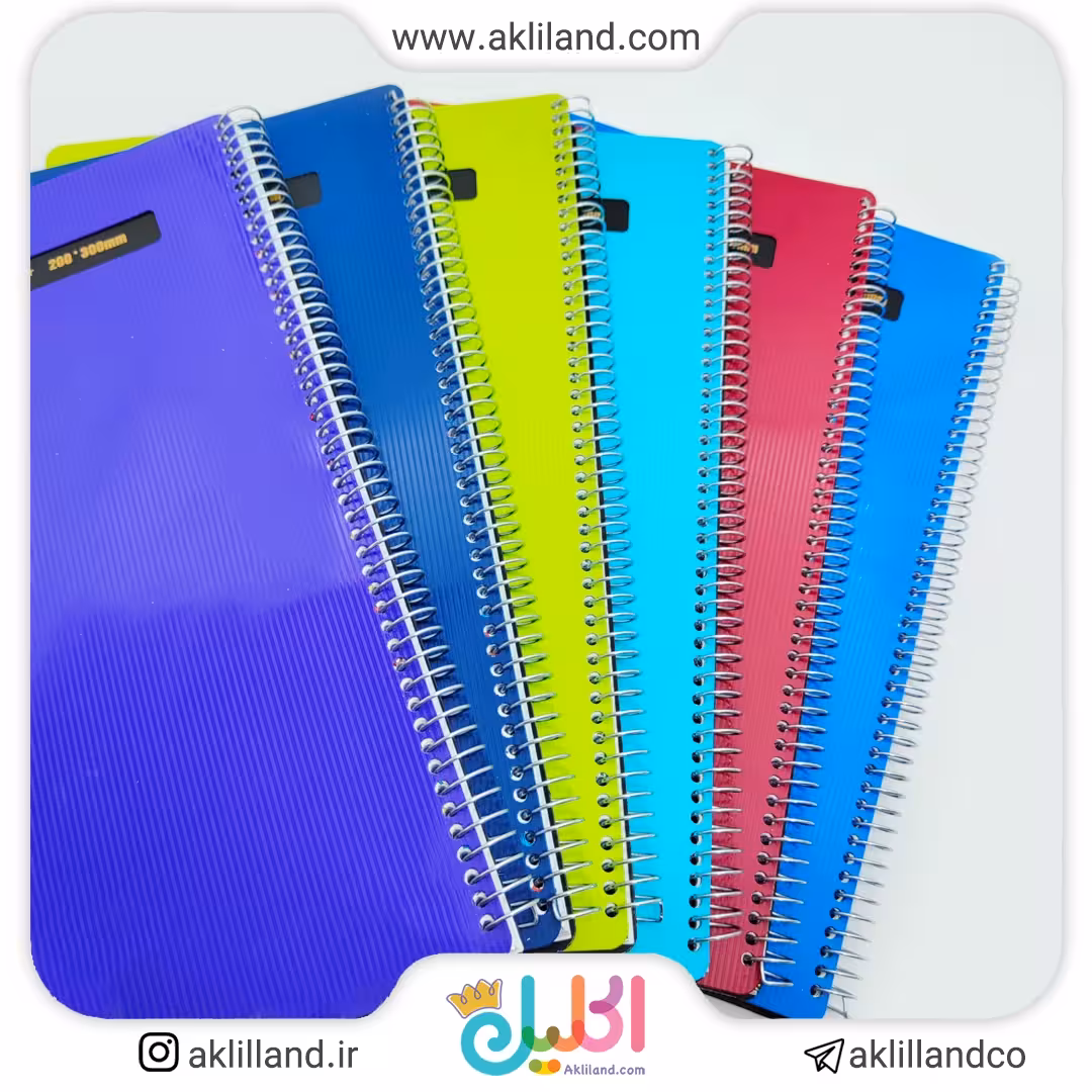 دفتر رحلی صد برگ سیمی
