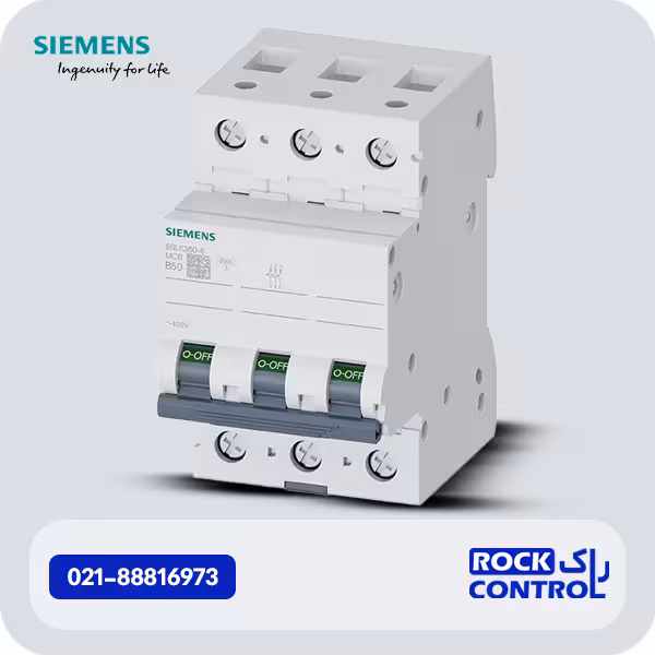 5SL6350-6 کلید مینیاتوری زیمنس 50 آمپر سه پل ، تیپ B
