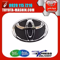 آرم جلو پنجره اصلی تویوتا کمری 2007-2010 برند شرکتی تویوتا جنیون