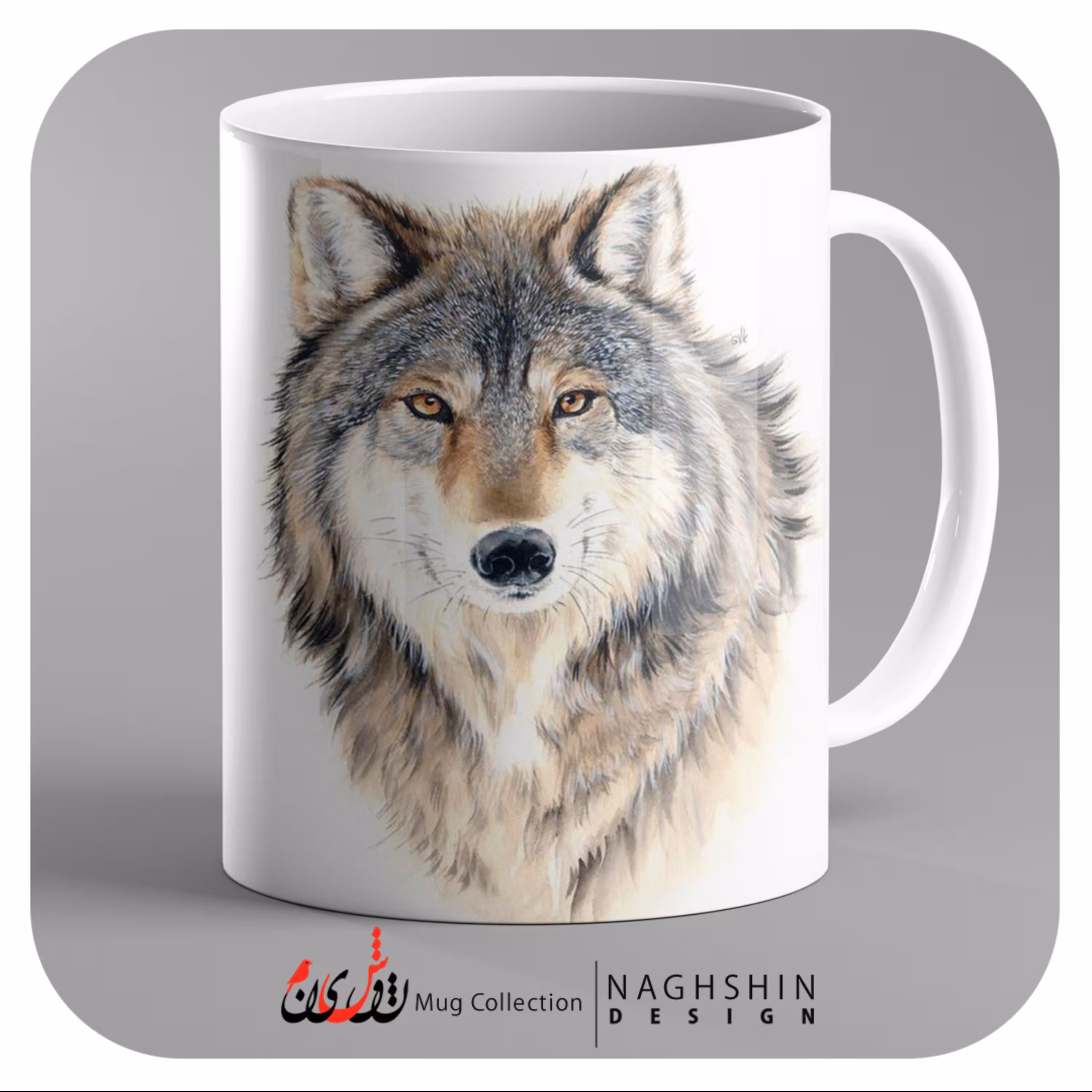 ماگ سرامیکی طرح گرگ 2  - چاپ سابلیمیشن - کیفیت و چاپ عالی