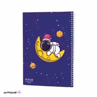 دفتر نقاشی 60 برگ pitico کد 05
