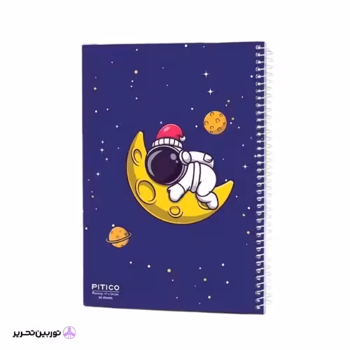 دفتر نقاشی 60 برگ pitico کد 05