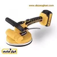 ویبره کاشی و سرامیک شارژی زلکس مدل ZX-vb1115