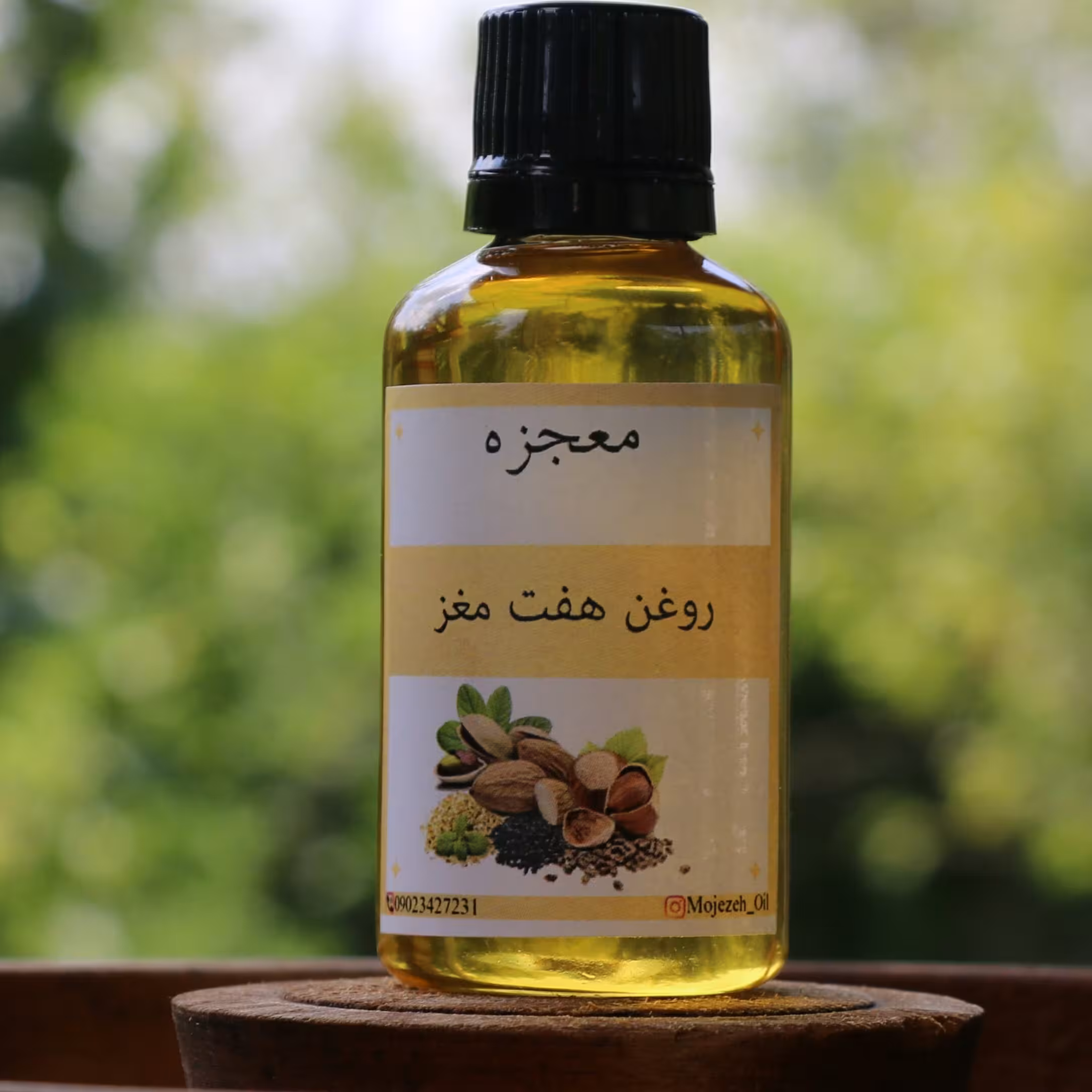 روغن هفت مغز 30سی سی مناسب مو و پوست (روغن ترکیبی)