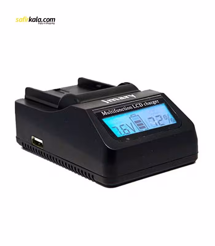 شارژر باتری لیتیومی جیماری مدل AC-VQ9001 SN