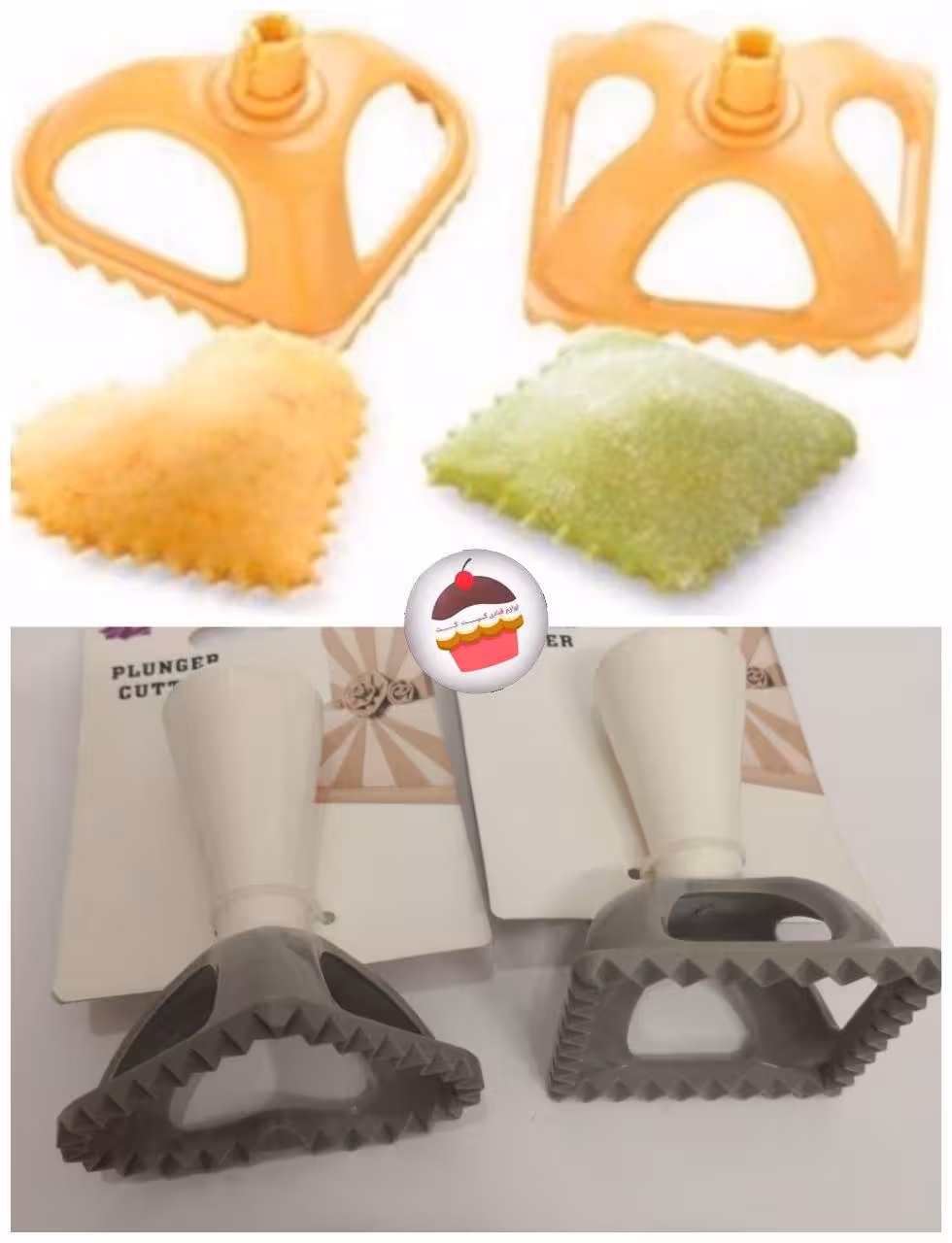 کاتر دسته دار کنگره ای