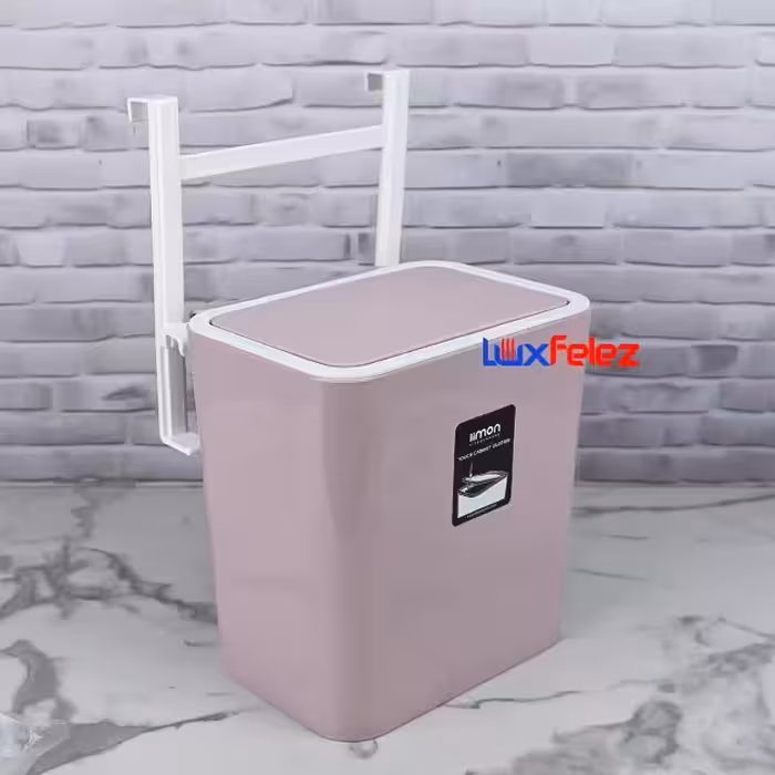 سطل زباله لیمون مدل کابینتی