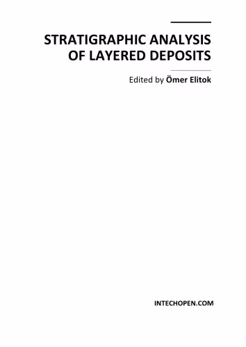 خرید و دانلود نسخه کامل کتاب Stratigraphic Analysis of Layered Deposits [geology]