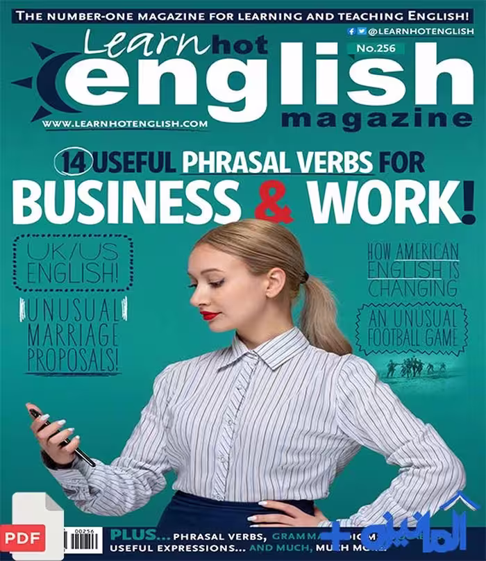 دانلود مجله انگلیسی Learn hot English شماره 256 به صورت PDF (اورجینال)