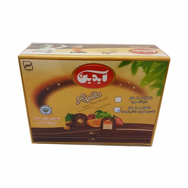 شکلات شیری با مغز آیدین 1000 گرمی