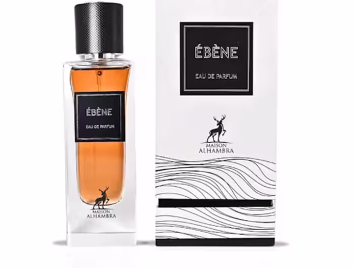 عطر ادکلن ابنه الحمبرا ایو سن لورن بیبی کت Yves Saint