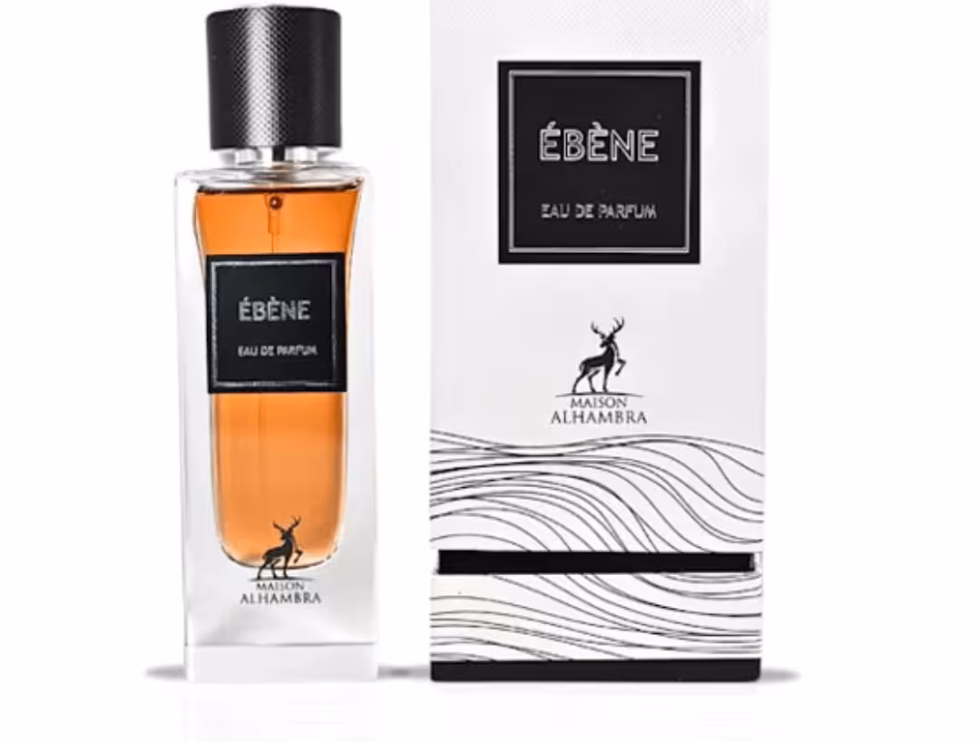 عطر ادکلن ابنه الحمبرا ایو سن لورن بیبی کت Yves Saint
