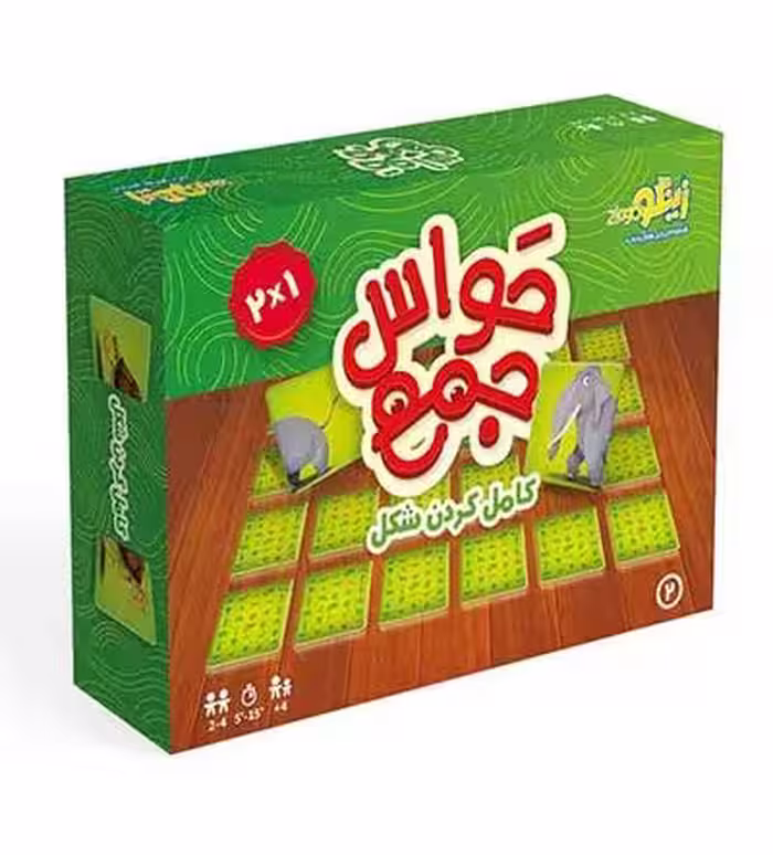 بازی فکری زینگو مدل حواص جمع کامل کردن شکل