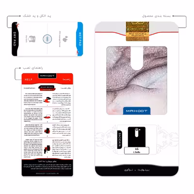 برچسب پوششی ماهوت مدل Smoky pink marble مناسب برای گوشی موبایل ال جی L Bello