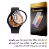 محافظ صفحه نمایش نانو گلس استار مدل PMGA مناسب برای ساعت هوشمند سامسونگ Galaxy Watch 4 42mm 
