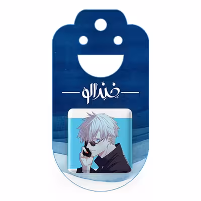 پیکسل خندالو مدل گوجو ساتورو انیمه جوجوتسو کایزن کد 11099