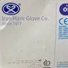 دستکش لاتکس حریر مدل 01 سایز لارج بسته 100 عددی