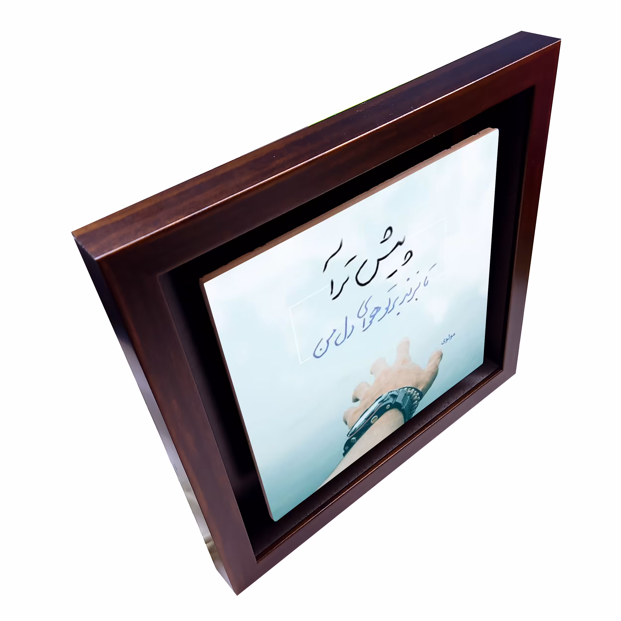 تابلو کاشی طرح شعر مولوی مدل QG 1020