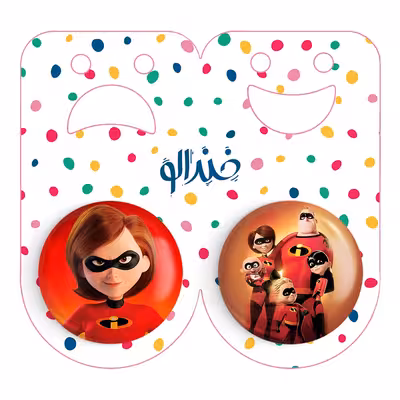 پیکسل خندالو مدل شگفت انگیزان کد 18481841 مجموعه 2 عددی