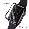 محافظ صفحه نمایش مسیر مدل FUL_M مناسب برای ساعت هوشمند شیائومی Mi Watch Lite