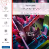 برچسب پوششی ماهوت مدل Squid Game مناسب برای گوشی موبایل سامسونگ Galaxy M02