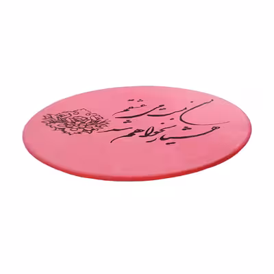 بشقاب دیوارکوب سفالی مدل خط نوشته کد 140279