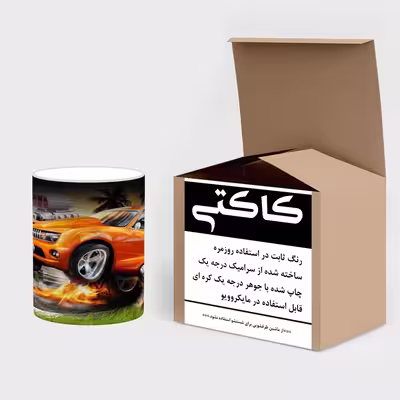ماگ حرارتی کاکتی طرح نقاشی کارتونی مدل mgh18786